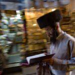 – Jerusalem, Israel