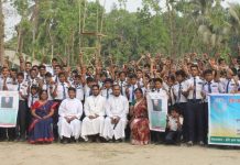 Amid Energy Crisis, Catholic Leaders in Bangladesh Oppose Government’s Online Classes Proposal a School in Bangladesh (Archive)