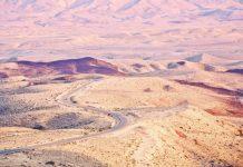 Byzantine Monastery Discovery in Israel