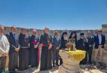 Ihab Hassan: ‘No Accountability’ Over Attacks on Palestinian Christians (Picture from the website of the Latin Patriarchate of Jerusalem)