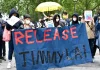 A Father in Chains, a Nation Tested: Jimmy Lai’s Family Calls on the U.K. to Defend Its Own Jimmy Lai Trail protesters (Phot Credit supportjimmylai.com)