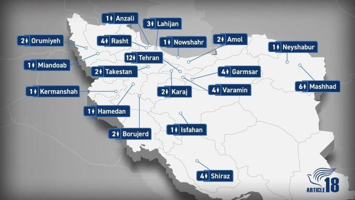 IMG_3493 Persecution of Christians in Iran (Image taken from Article18)