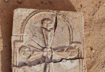 Ancient Christian Cross Discovered on Abu Dhabi Island Cross excavated at Sir Bani Yas Island in Abu Dhabi (Credit https://www.mediaoffice.abudhabi/)