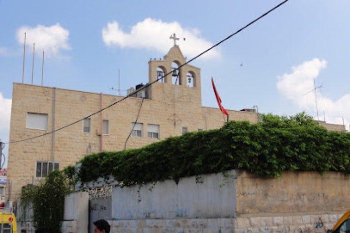 Holy Redeemer Church Jenin (Credit www.lpj.org)