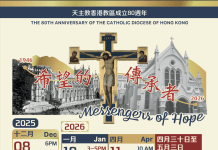 Hong Kong Diocese Marks 80 Years, Honoring Legacy of Service and Mission