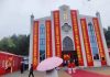 New Church Dedicated to Saint Thérèse Marks Renewal of Faith in Coastal Zhejiang Community New Church in the Diocese of Wenzhou dedicated to Saint Thérèse of Lisieux (Credit Fides News)