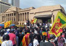 Sri Lanka Faces Mounting Criticism Over IMF Dependence Amid Rising Cost of Living Sri Lanka(By AntanO - Own work, CC BY-SA 4.0 wikimedia)
