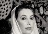 Pakistani Muslims, Christians hail pope’s mention of ex-PM Bhutto Benazir Bhutto ( By © Oliver Mark, CC BY-SA 4.0, https://commons.wikimedia.org/w/index.php?curid=127555489)