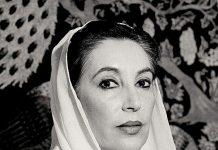 Pakistani Muslims, Christians hail pope’s mention of ex-PM Bhutto Benazir Bhutto ( By © Oliver Mark, CC BY-SA 4.0, https://commons.wikimedia.org/w/index.php?curid=127555489)