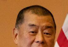 Hong Kong Arrests Booksellers Over Alleged “Seditious” Publications, Sparking Concerns Over Freedoms Jimmy Lai (By Office of Speaker Nancy Pelosi Public Domain Wikimedia)