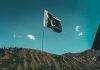 Pakistani Rights Group Urges Probe Into Rising Violence and Discrimination Against Christians in Faisalabad Pakistan Flag (Photo by Ali Khokhar on Unsplash)