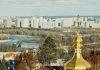 Russian Strike Damages Historic Kyiv Monastery, Igniting Global Religious Outcry Dormition Cathedral in the Orthodox complex of the Kyiv Pechersk Lavra(Photo by Eugenia Pan'kiv on Unsplash)
