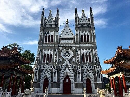500px-Church_of_the_Saviour,_Beijing The Cathedral of Beijing Church of the Saviour, Beijing , (By Zheng Zhou - Own work, CC BY-SA 4.0 Wikimedia)
