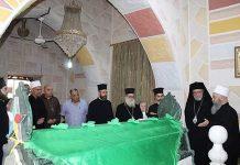 One Year After the Suwayda Massacres: Minorities Still Await Justice as Global Solidarity Vigils Renew Calls for Accountability Druze and Christian clerics in Suwayda. (By Marsharbt - Own work, CC BY-SA 4.0, Wikimedia)